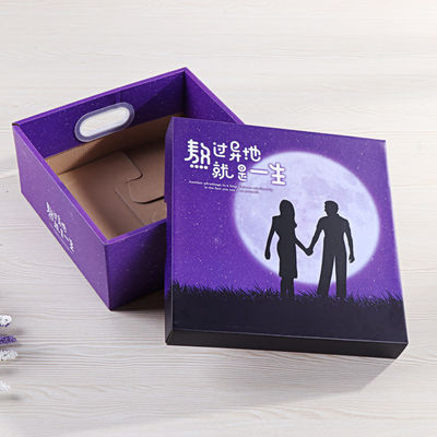 Personalisierte Designkartonverpackungen für Valentins-Snacks und Dessert