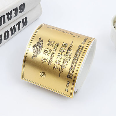 Matt Gold Logo Etiketten Aufkleber, Multi-Form Drucken Sie Ihre eigenen Weinflaschen Etiketten