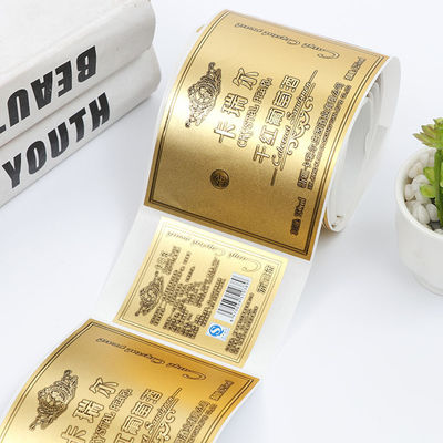 Matt Gold Logo Etiketten Aufkleber, Multi-Form Drucken Sie Ihre eigenen Weinflaschen Etiketten