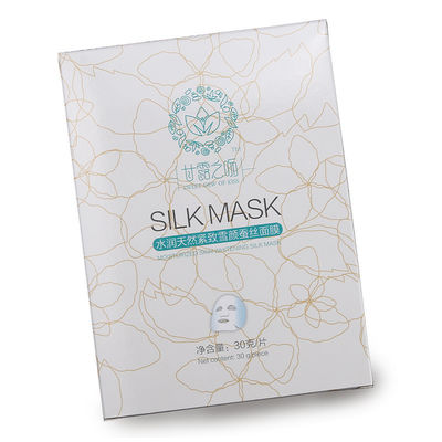 Seidenmasken Verpackung Kartonverpackungskisten mit CMYK Farbdimensionen stabil