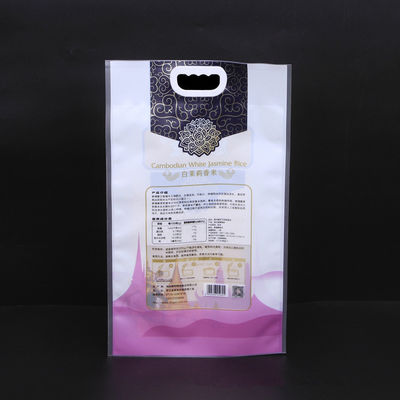 Vakuumdichtung Custom Printed Plastiktüten Beutel Stehen für Reis Verpackung